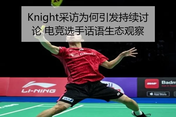 cai-fang-wei-he-yin-fa-chi-xu-tao-lun-dian-jing-xuan-shou-hua-yu-sheng-tai-guan-cha-2-941.jpg